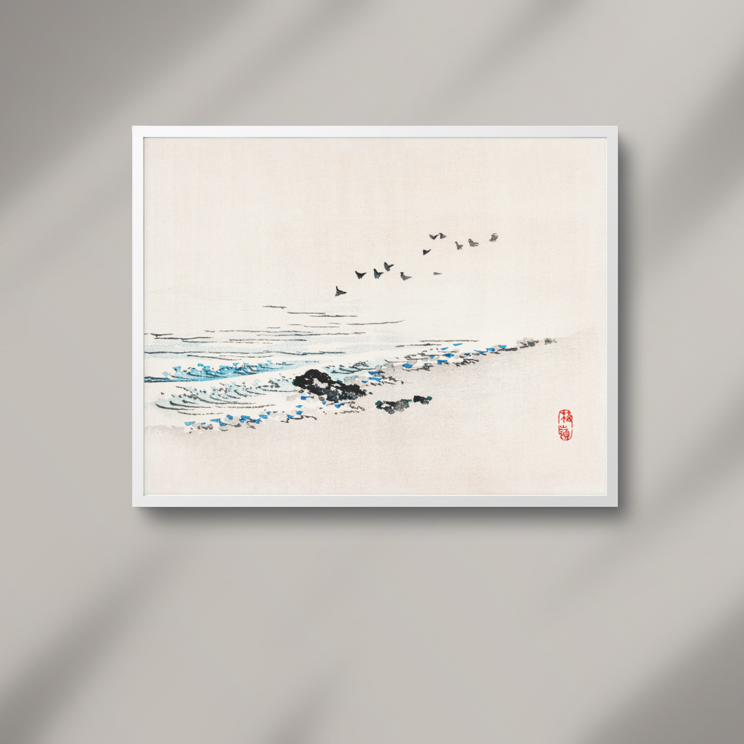 Beach | Kōno Bairei