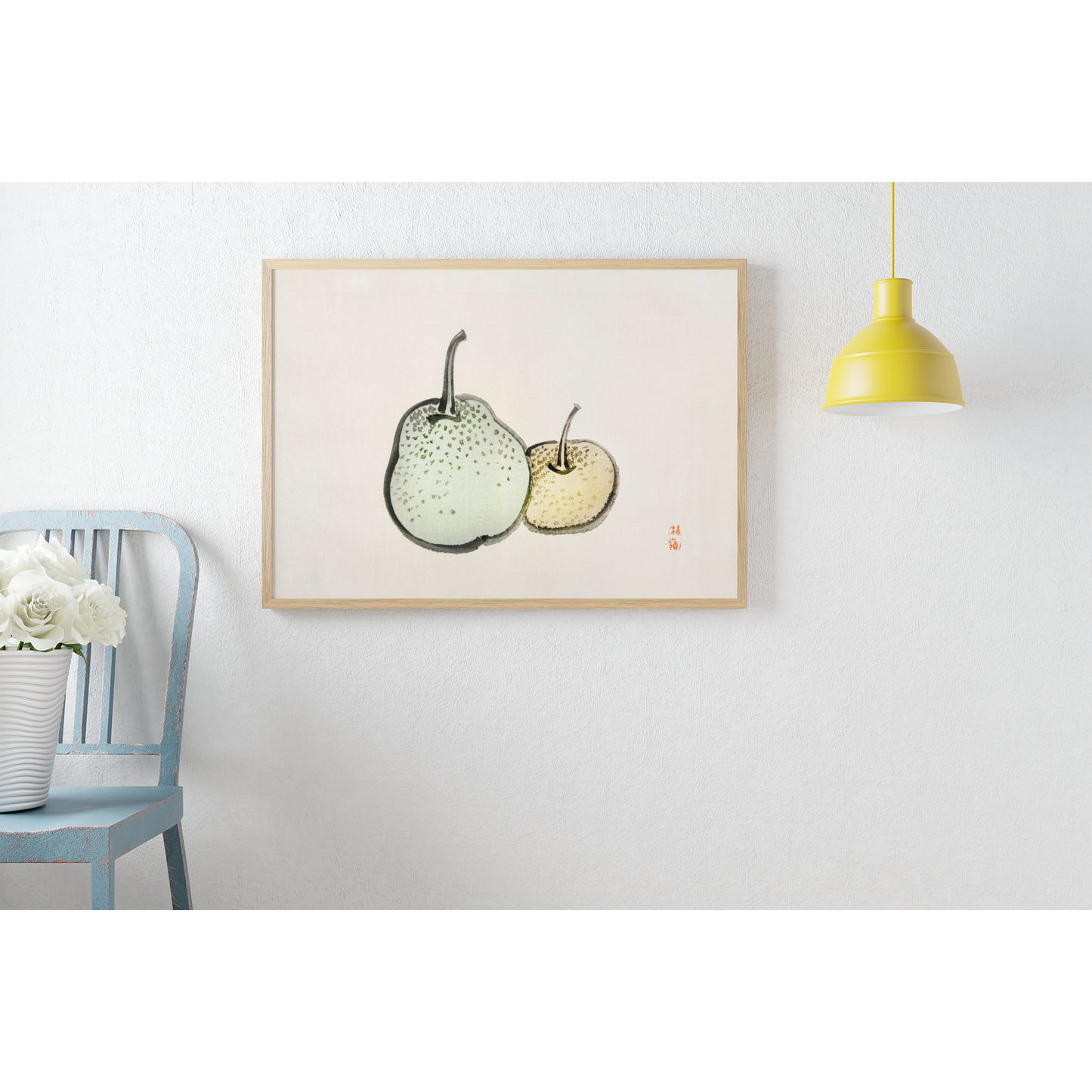 Pears | Kōno Bairei