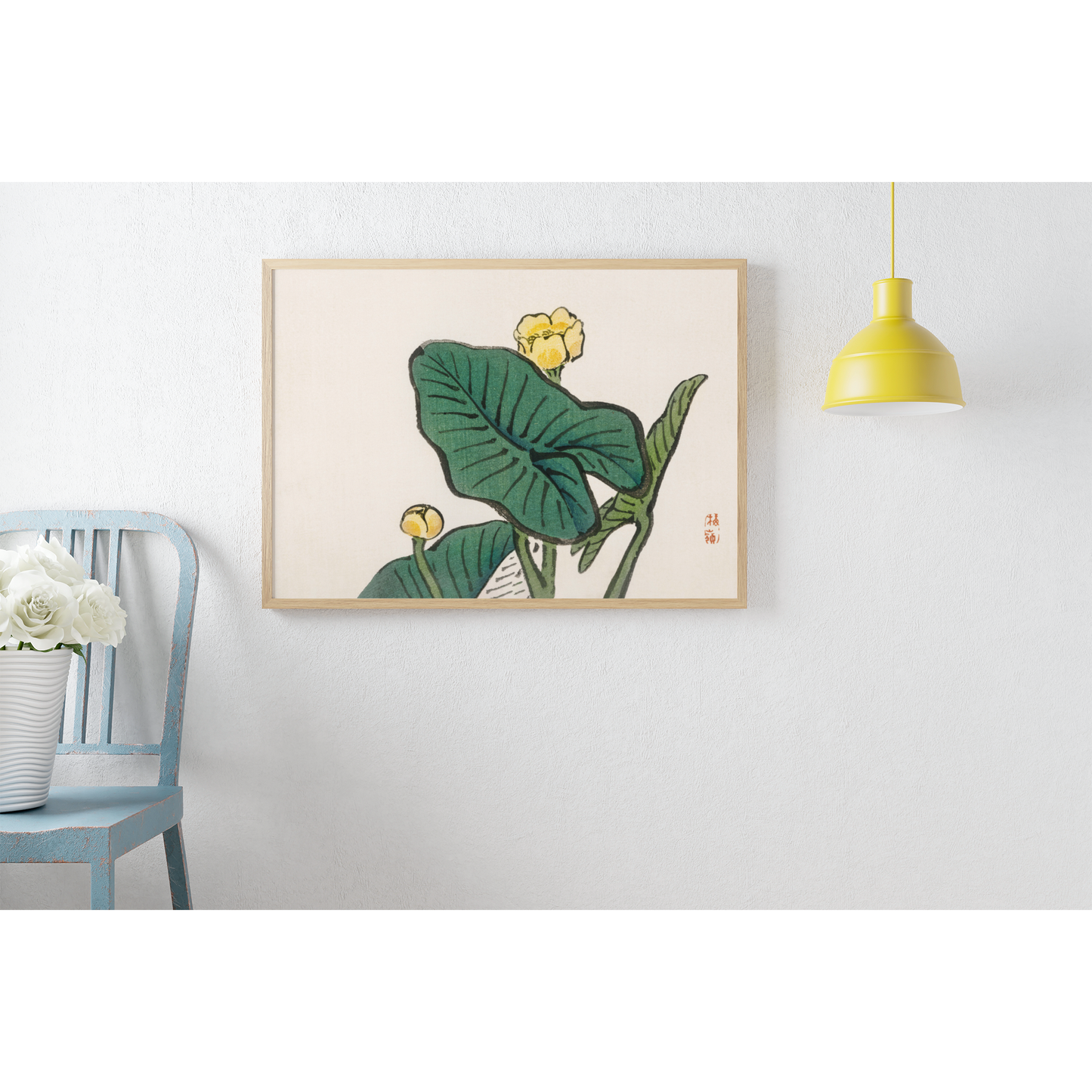 Water-Lily | Kōno Bairei