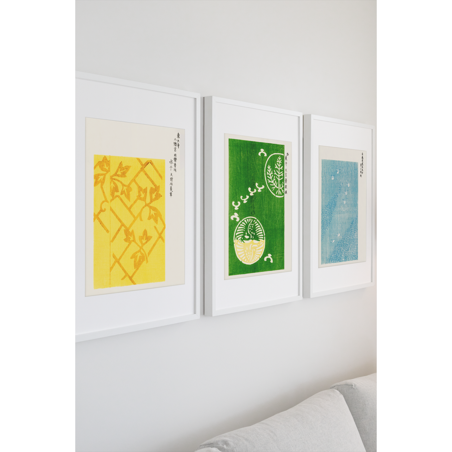 Textile Study | Taguchi Tomoki