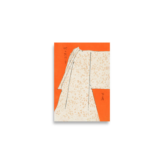 Japanese robe illustration from Shin Bijutsukai, featuring floral patterns and vintage orange accents.