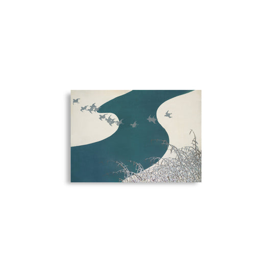 Birds | Kamisaka Sekka